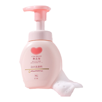 牛乳石碱泡沫洗面奶氨基酸洁面乳