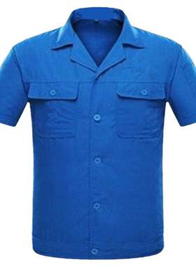 夏季套装长短袖工厂车间劳保服