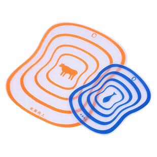 便携菜板防霉抗菌家用食品级切菜板菜板水果分类案板家用宿舍迷你