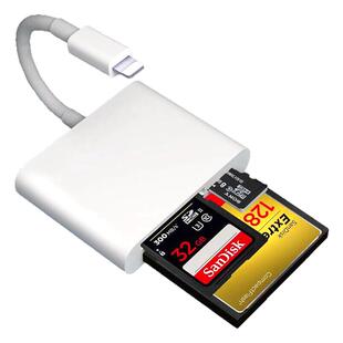 ccd相机读卡器适用苹果华为typec小米手机佳能索尼单反相机CF内存卡Sd储存卡tf转存卡U盘多合一多功能读卡器