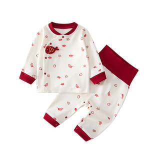 婴儿衣服分体套装红色喜庆拜年服秋冬纯棉婴幼儿宝宝新年秋衣秋裤