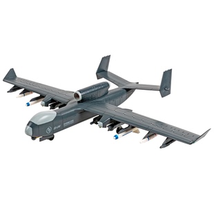 1:45九天无人机合金仿真军事飞机模型摆件SS-UAV飞机模型收藏礼品