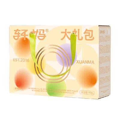 轩妈蛋黄酥大礼包990g送礼礼盒