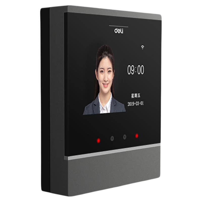 得力人脸指纹智能云考勤机DL-D2