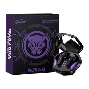 迪士尼漫威MR63机甲无线蓝牙耳机游戏降噪入耳式送男生情人节礼物