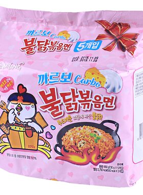 火鸡面三养辣味韩国袋装方便面