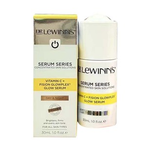 早C晚A 莱文医生VC亮白精华30ml 亮白去黄改善暗沉保湿抗氧抗老