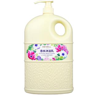 黛维莉COCO香水沐浴露男女大瓶家庭装补水学生沐浴乳持久留香正品