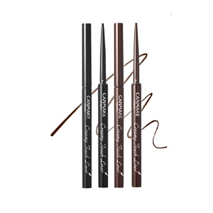canmake/井田肯美柔滑眼线胶笔极细砍妹黑棕色持久不晕染防水正品