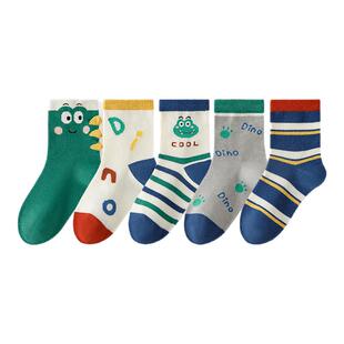 【香菇来了】 caramella卡拉美拉卡通中筒袜5双装