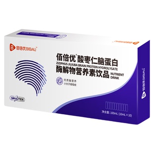 睡眠肽营养素佰倍优酸枣仁氨基丁酸γ非褪黑素呼呼睡眠送母亲妈妈