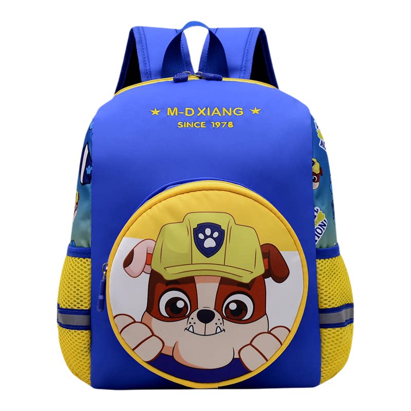 【童趣可爱】汪汪队幼儿园双肩包