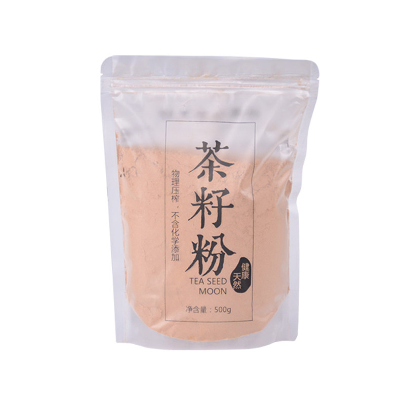 天然去油污能力强清洁粉