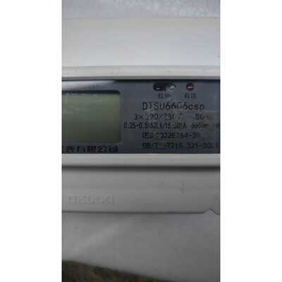 【请询价】三相四线电能表型号DTSU6606csp3220