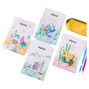 儿童日记本女创意简约文艺少女复古精致小学生周记本作文本一二三四年级起步方格小清新语文笔记本可爱幼儿园