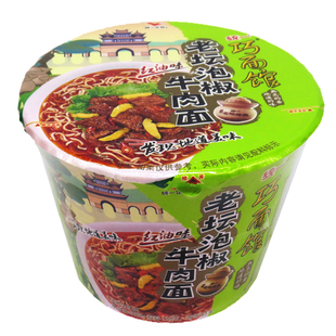 川渝版统一巧面馆泡椒牛肉12桶方便面整箱卤肉面麻辣笋子藤椒红烧