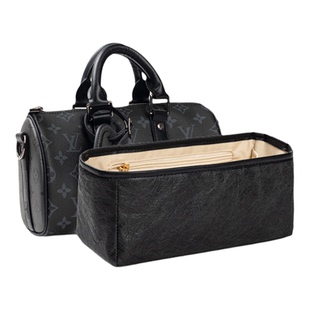 适用Lv city keepall35包中包内胆xs nano25包撑40内衬超轻杜邦纸