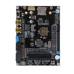野火STM32开发板STM32F103开发板F103RCT6单片机 ARM嵌入式开发板