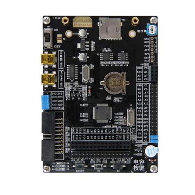 野火STM32F103RCT6开发板入门