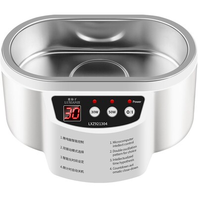 迷你超声波清洗机洗眼镜首饰家用