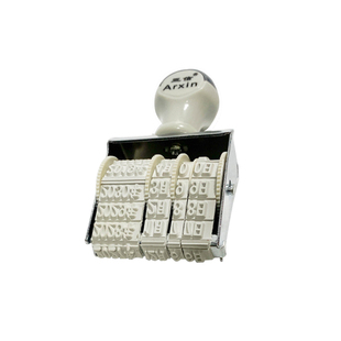 戈德日期印章可调年月日编码转轮打码机财务会计工厂生产日期打码器数字印章可调滚轮数字组合号码印批号印章