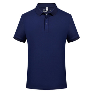 夏季polo衫工作服定制t恤纯棉短袖翻领工厂广告文化衫衣服印logo