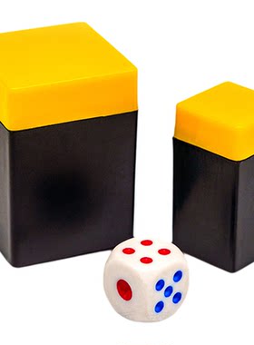 可滋乐魔术道具双筒听骰千里眼