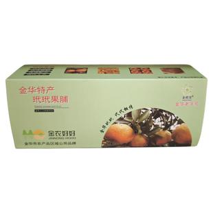 金华老字号玳玳果脯240克玳玳果苦橙花特色食品