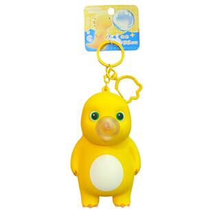 2026年新款正版大号吐泡泡捏捏乐奶龙车钥匙扣女生包包挂件钥匙链