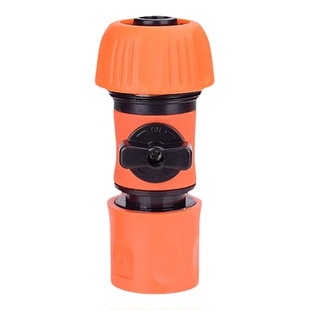 6分4分带阀通水快接头软管水管带开关接头简易止水阀鱼缸换水球阀