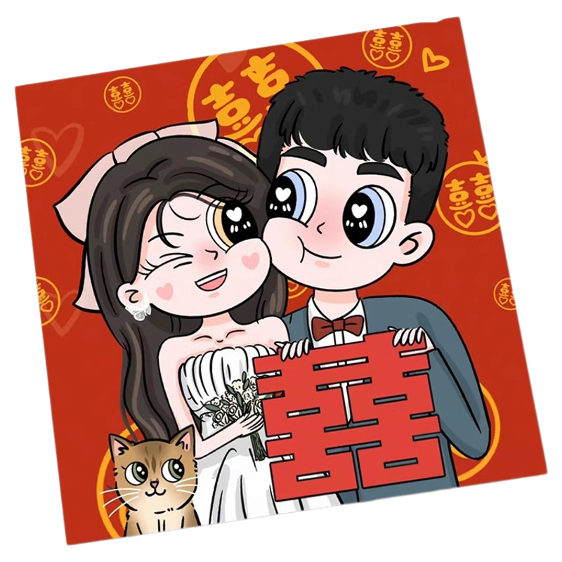 定制结婚礼物送新人闺蜜