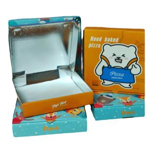 789寸10寸商用披萨盒镀铝膜比萨外卖铝箔保温比萨打包盒加厚瓦楞