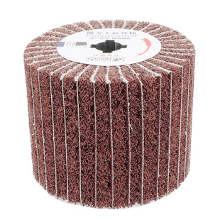 电动拉丝机夹砂拉丝轮不锈钢抛磨轮加砂纸抛光轮百洁布进口材质