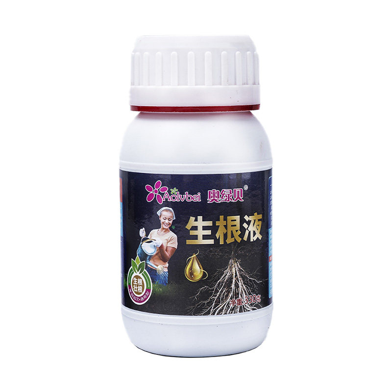 奥绿贝植物根茎生根药水营养液复活液营养液树木移栽促根剂生根剂