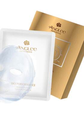 ANGLEE/安婕妤多酚精粹润妍面膜紧致肌肤补水保湿