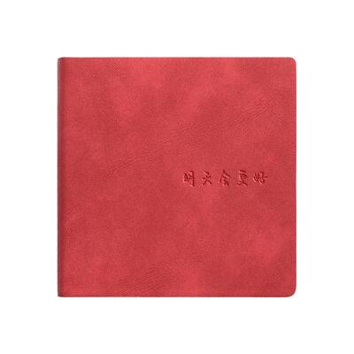 拓拧迷你空白横线网格小本子