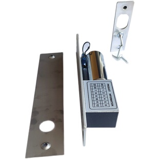 断电开锁电插锁 2线低温电插锁 玻璃门锁 门禁锁 低温延时电插锁