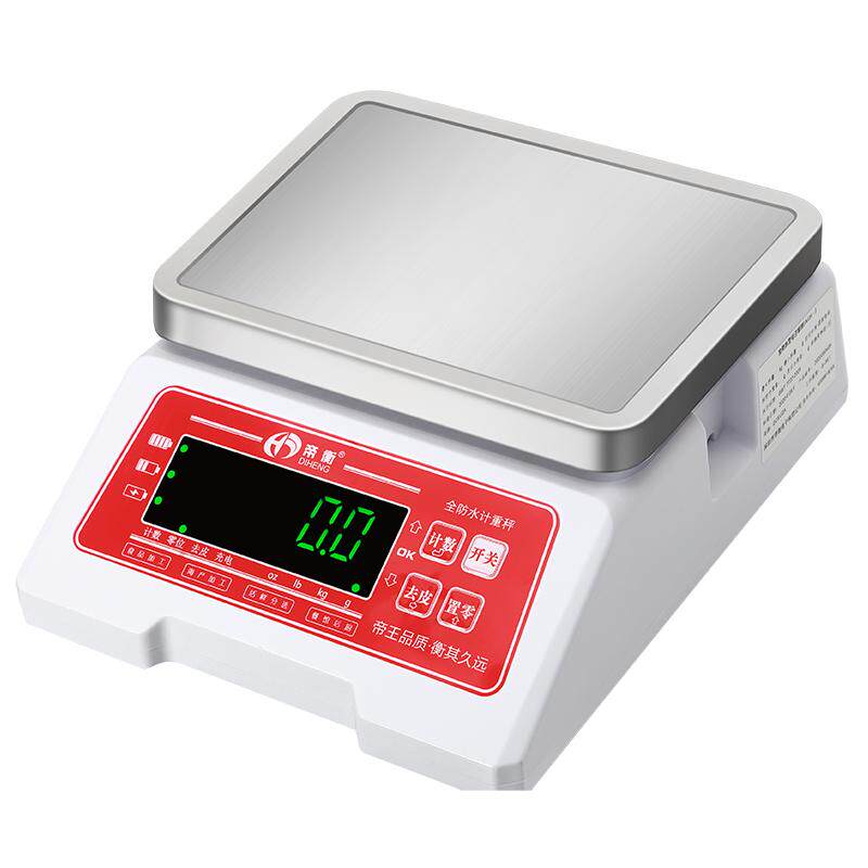 帝衡防水食品厂分拣专用秤克数秤