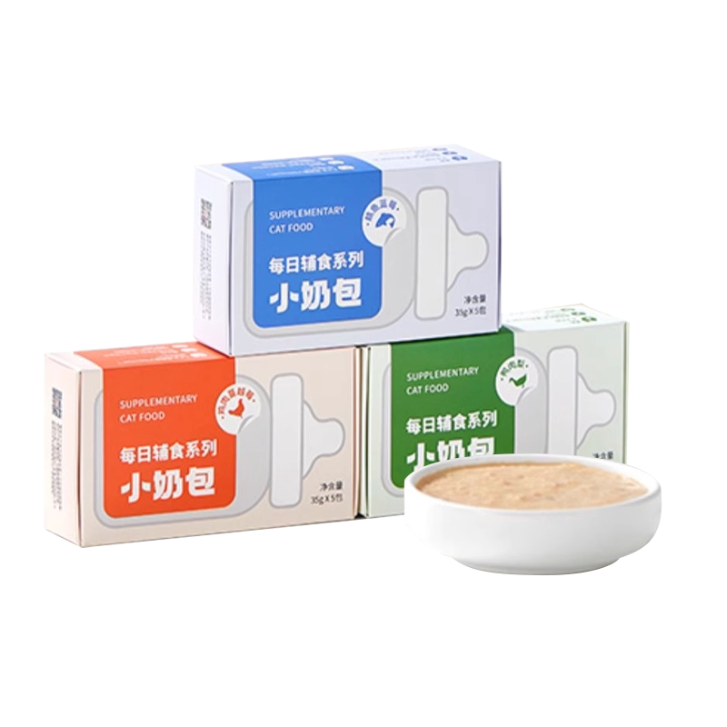 喵君 久生小奶包猫零食 羊奶妙鲜包增肥营养成猫幼猫补钙湿粮餐包