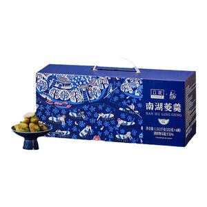 嘉兴人送礼立家-南湖菱羹礼盒装