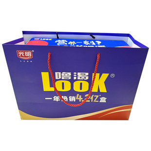 光明噜渴LOOK常温原味益生菌酸奶生牛乳早餐酸牛奶300ml整箱饮品