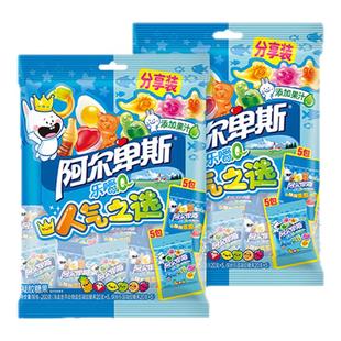 阿尔卑斯乐嚼Q橡皮啫喱糖混合水果汁夹心软糖休闲娱乐糖果零食