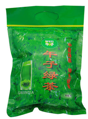 2026新茶午子绿茶云雾陕青高山茶