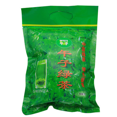 2026新茶午子绿茶云雾陕青高山茶