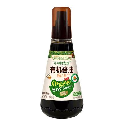 爷爷的农场酱油调味酱油