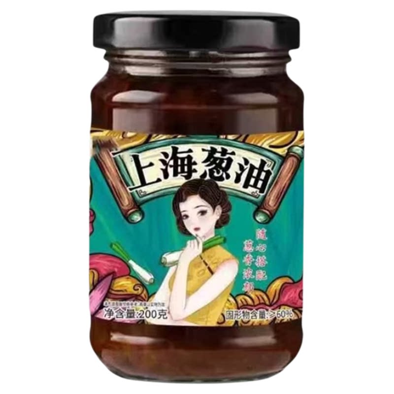 正宗老上海葱油拌面酱调料下饭酱炸酱拌面条专用酱料汁家用旗舰店