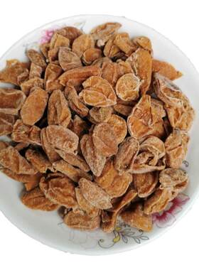 竹蜂盐黄皮干咸甘黄皮干无核原味甘草咸味罐装蜂蜜竹盐枇杷干很轻