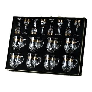 中式白酒杯套装家用小酒杯15ml描金酒杯分酒器礼盒装十壶十杯酒具