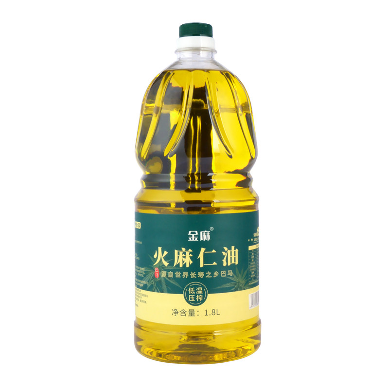 广西巴马火麻油特级纯火麻仁油