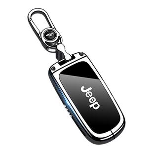 吉普指南者钥匙套自由光车大指挥官jeep自由侠大切诺基汽车壳扣包
